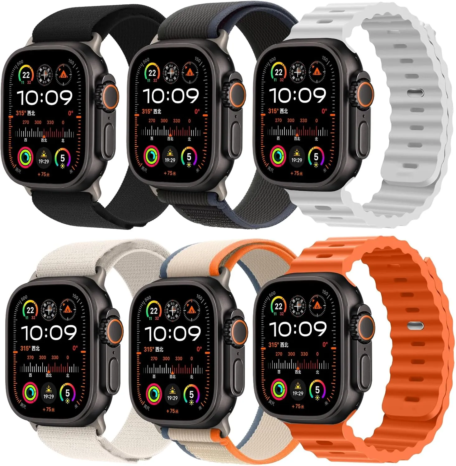 6 Pack Sport Bands - Compatible with Apple Watch Ultra/Ultra 2/Series 4/5/6/7/8/9 44mm 45mm 46mm Men/Women Breatherable Trail/Alpine/Ocean Bands