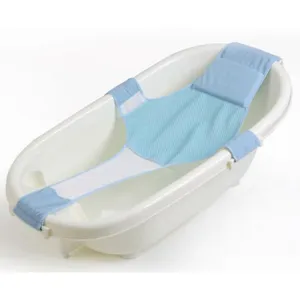 Baby Bathtub Net Support On SALE