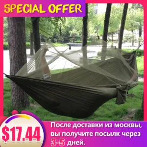 Bed Portable 1-2 Strength Hunting Hanging High with Parachute Mosquito Camping Final call Swing Person Fabric Sleeping Outdoor Hammock Satisfied Net