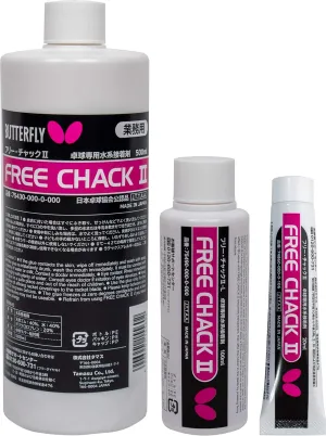 Butterfly Free Chack II Table Tennis Racket Glue - Designed Specifically for use with Spring Sponge Rubber like Tenergy and Dignics - Available in 20 ml, 100 ml, or 500 ml