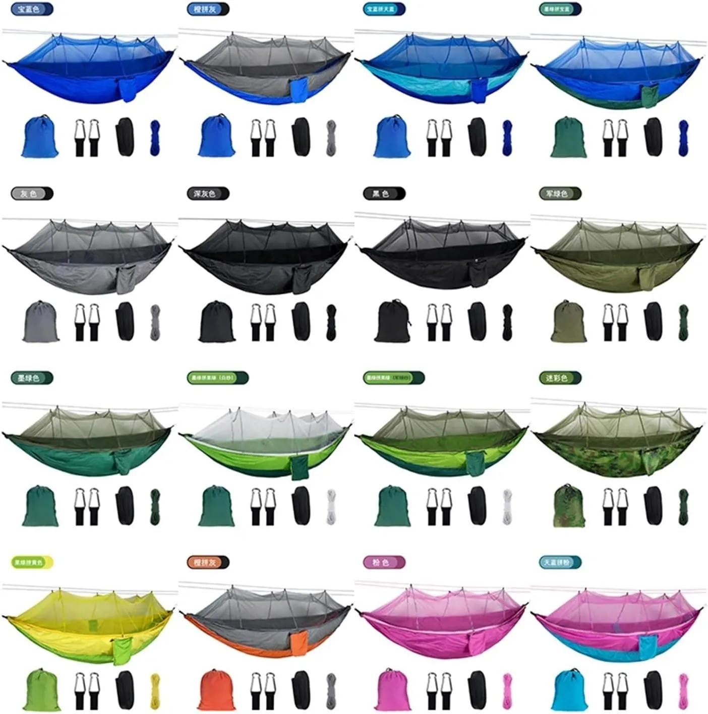 Camping Hammock Hammock Net Anti-Mosquito Durable Hanging Sleeping Hamac Outdoor Indoor Camping Survival Tree Bed