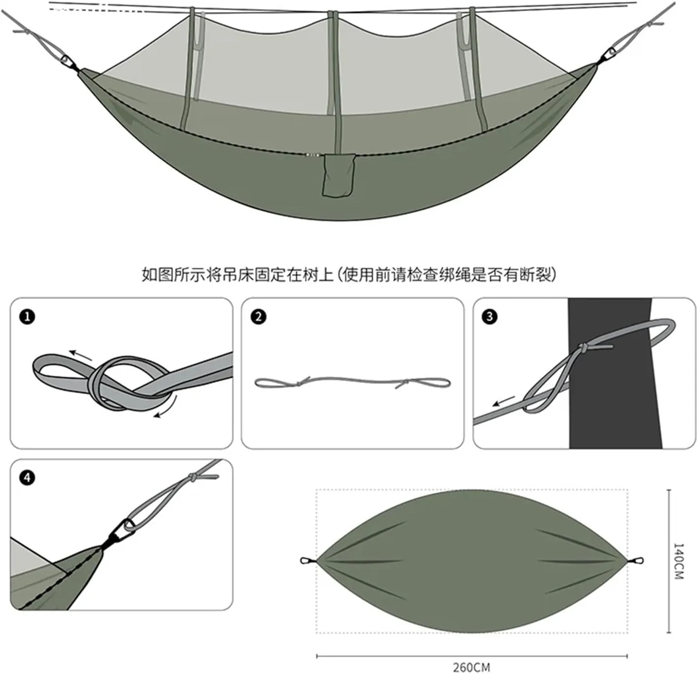 Camping Hammock Hammock Net Anti-Mosquito Durable Hanging Sleeping Hamac Outdoor Indoor Camping Survival Tree Bed