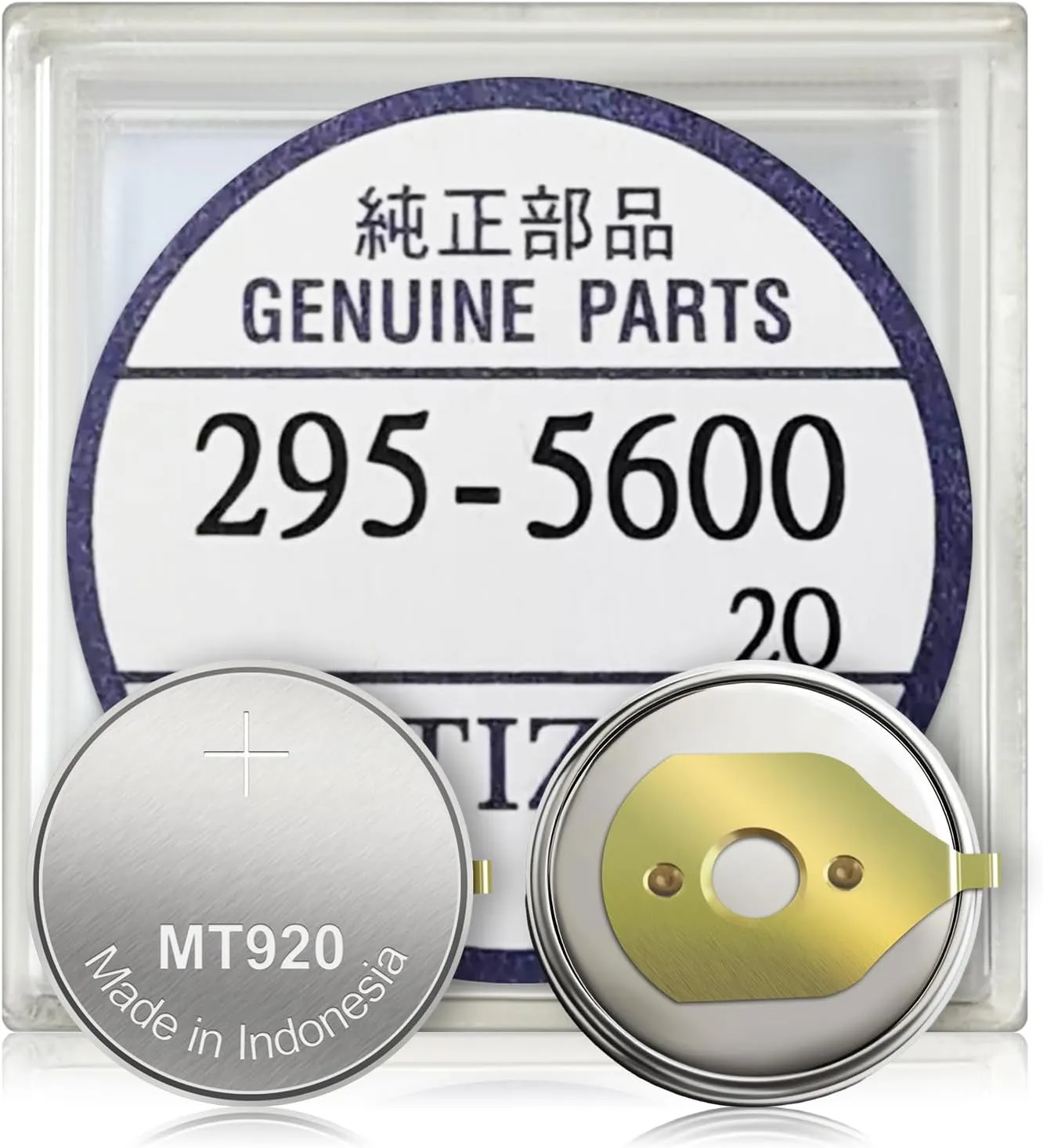 Citizen Watch Capacitor Battery 295-5600 MT920 (Replacement for Model 295-56) | Compatible with Eco-Drive C650, E810, E811, 7821, B620 | Long-Lasting Solar Power Cell