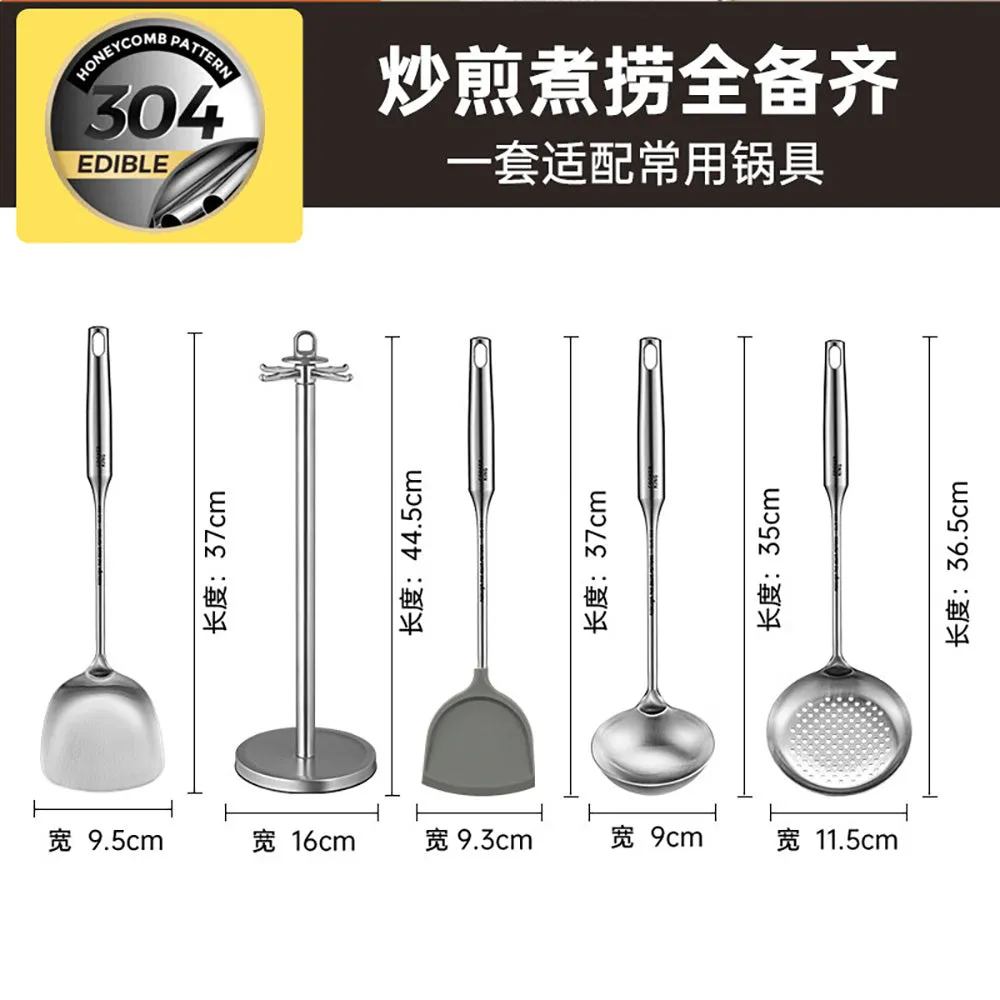 Cooker King 304 Stainless Steel Spatula and Spoon Set, 5 Pieces