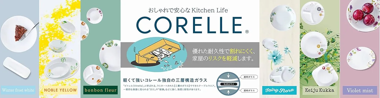 Corelle J416-KJKA CP-1734 Bowls, Set of 5, Dishes, Plates, Break-Resistant, Lightweight, Microwave Safe, Oven Safe, Dishwasher Safe