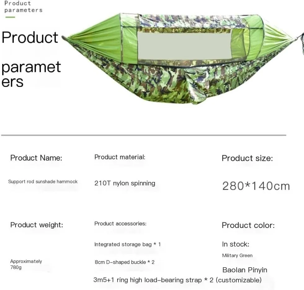 Hamock Canopy Mosquito Net Hammock Set Tent Parachute Cloth Camping Automatic Anti-Mosquito Mosquito Net Hammock Hanmock