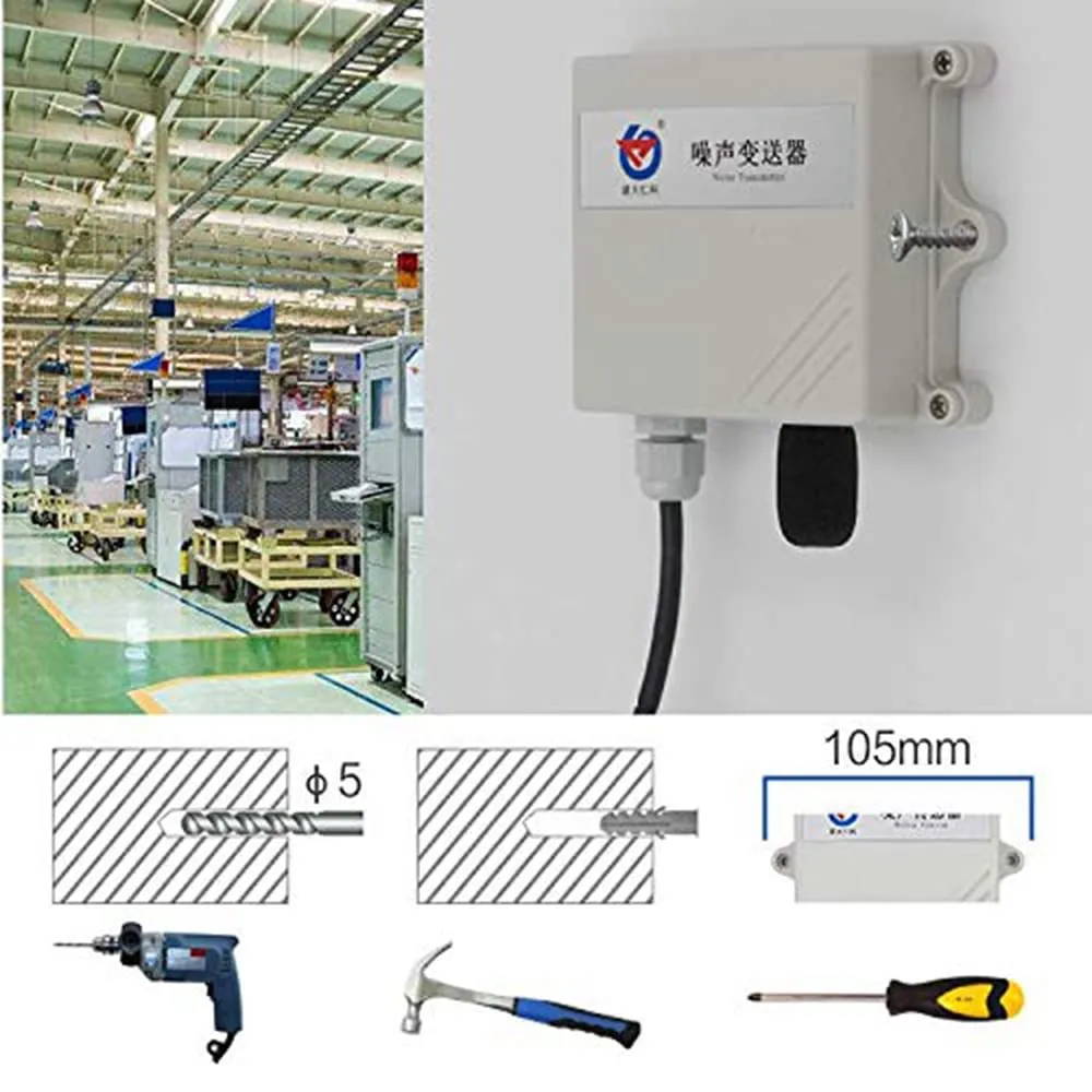 High Accuracy 30dB~120dB Noise Transmitter 4~20mA Analog Output Decibel Detective Sensor