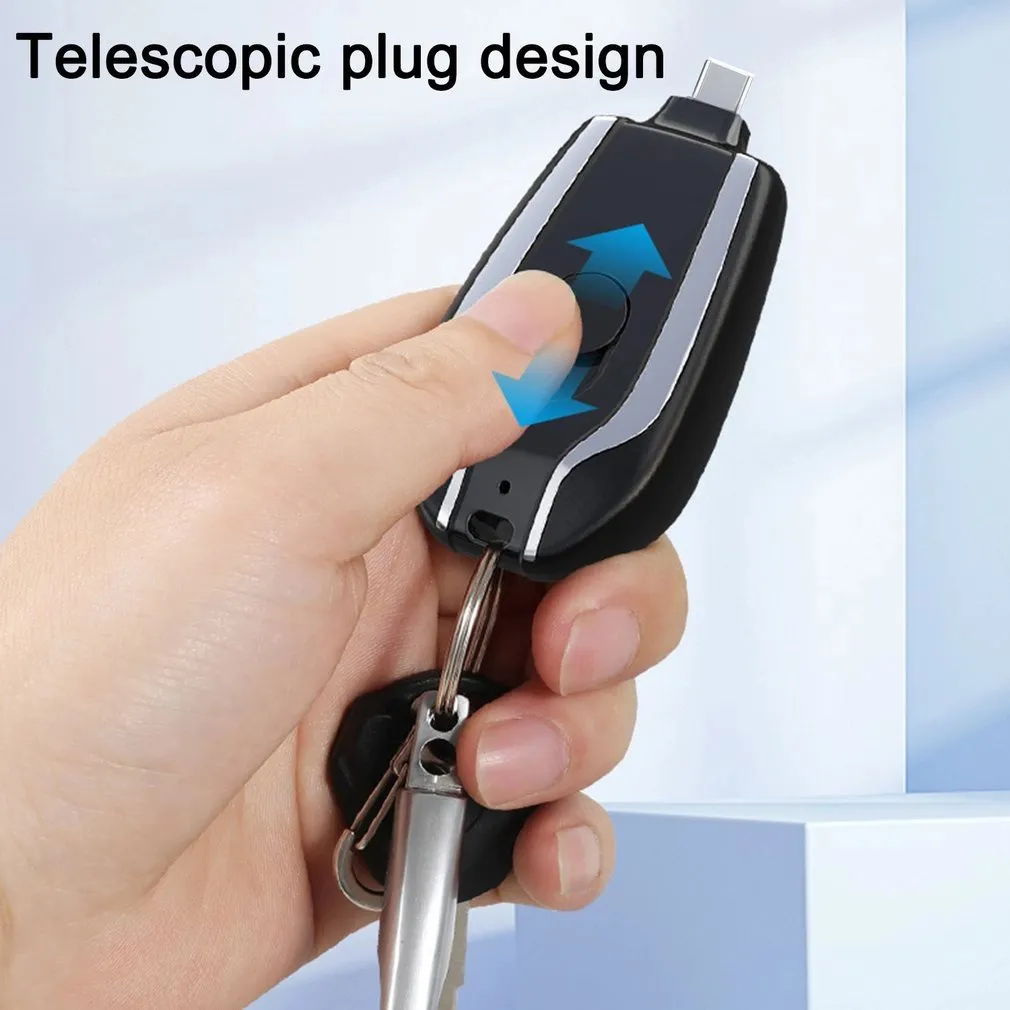 Keychain Power Bank