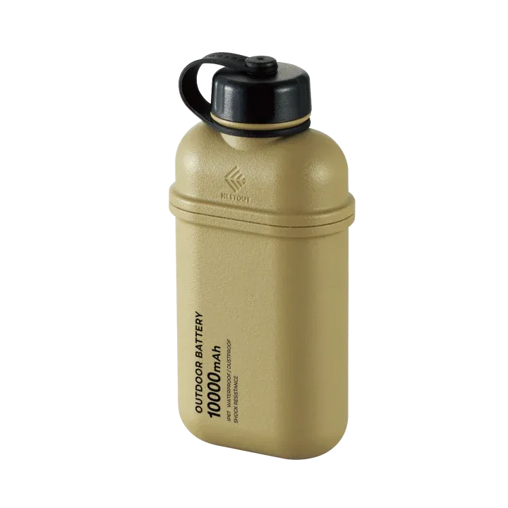 NESTOUT Power Bank 10000mAh - Sand Beige