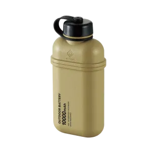 NESTOUT Power Bank 10000mAh - Sand Beige