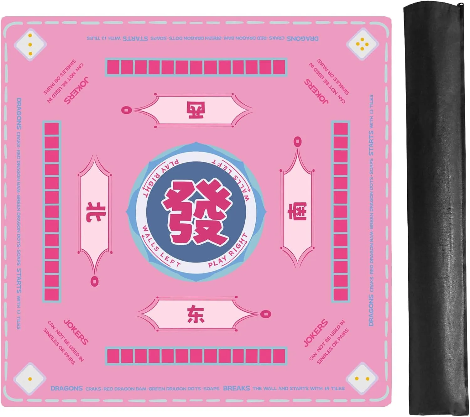 Pink Mahjong Learning Mat with Black Carrying Bag, Anti-Slip, Noise-Reducing Table Cover for Mahjong, Board Games, Tile Games and Card Games (33” x 33”)