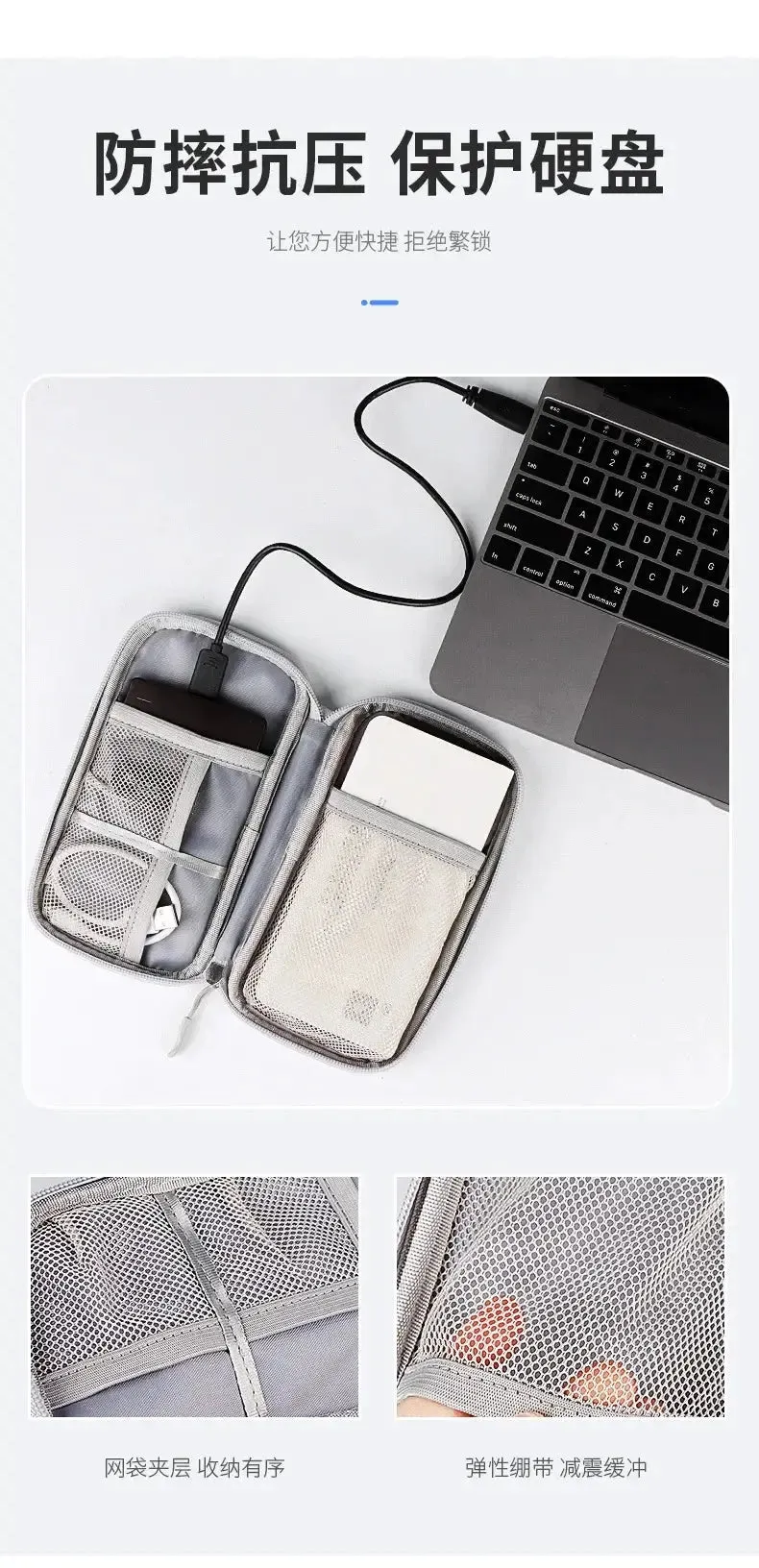 Portable Cable Organizer Waterproof Storage Bag for Power Bank Digital Cable Case Earphone Oxford Cloth Earphone Holder Case