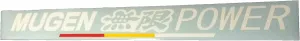 Windshield,Decal,car,Sticker,Banner,Graphic, for,Mugen,Power
