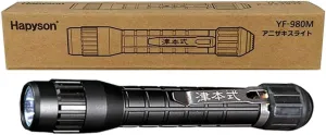YF-980M Tsumoto Anisakis Light, Battery-Operated (Boxed)