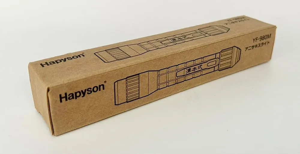 YF-980M Tsumoto Anisakis Light, Battery-Operated (Boxed)